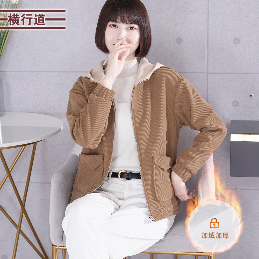 横行道连帽灯芯绒休闲外套