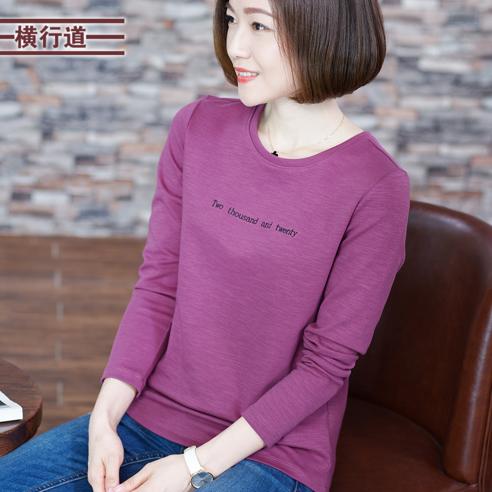 刺绣竹节棉女士上衣打底衫