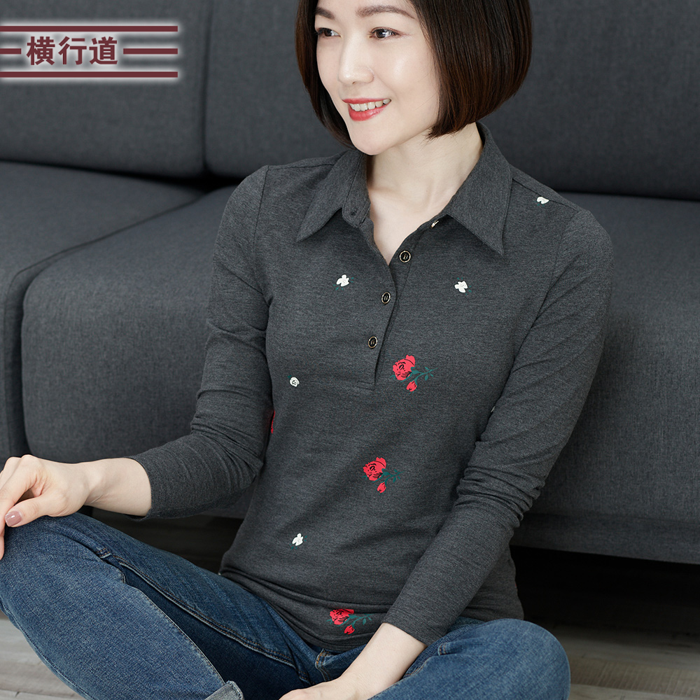 莫代尔横行道翻领纯色打底衫