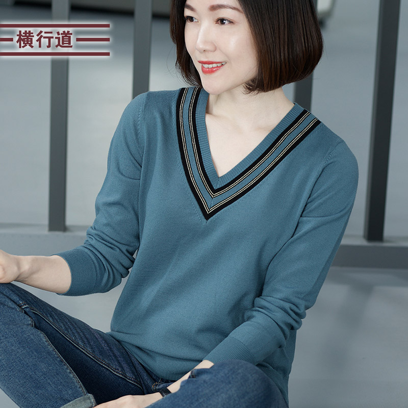 v袖休闲撞色大码打底羊毛衣