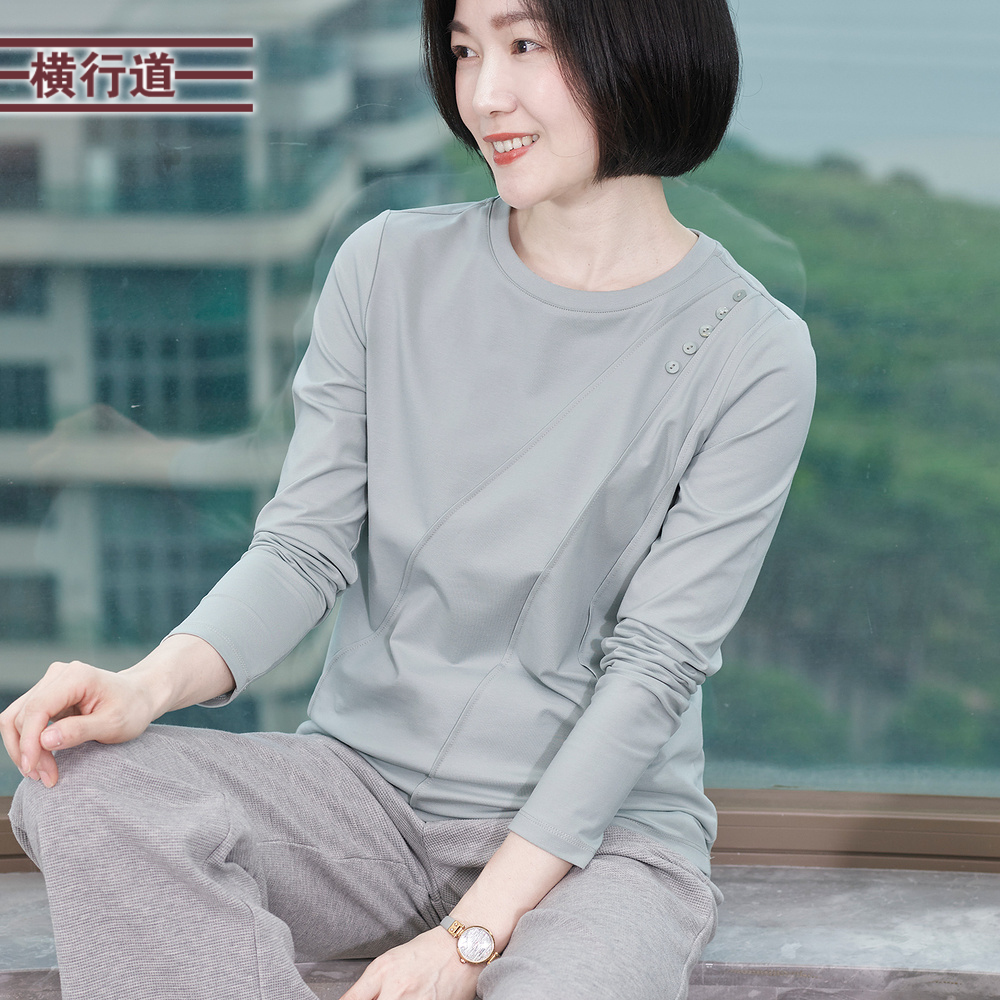 横行道圆领长袖打底衫女装