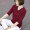 Wine Red T809 V-neck Mid Sleeve Version