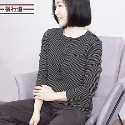 横行道黑白条纹亨利圆领长袖上衣