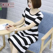 夏装2025新款女装休闲大码宽松包臀条纹短袖圆领长款打底连衣裙