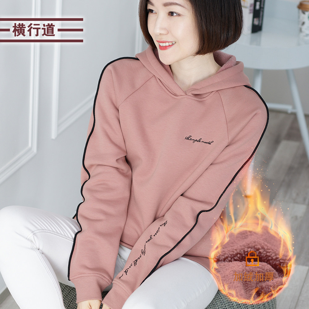 2025冬装新款字母刺绣加厚加绒胖MM妈妈长袖宽松上衣连帽卫衣女装
