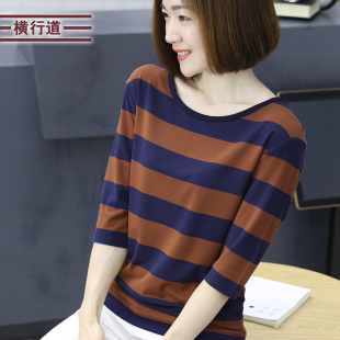 宽松胖MM妈妈中袖 圆领条纹打底衫 T恤上衣女装 七分袖 大码 2025秋季