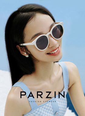 帕森太阳镜女复古圆框潮搭街拍遮阳墨镜女防紫外线小脸显瘦PZ7755