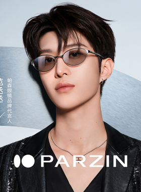 【范丞丞同款】帕森太阳镜女26年新品复古美式千禧风墨镜男PZ8619