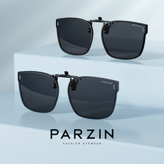 帕森偏光近视专用夹片太阳镜男女款轻盈驾驶墨镜防紫外线PZ12122