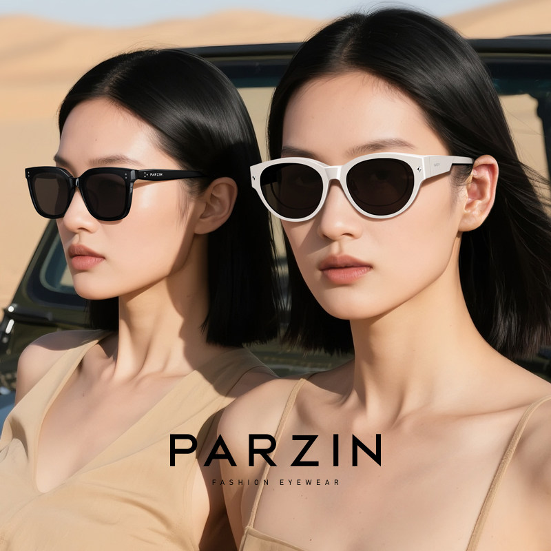 【达播推荐】帕森潮搭范丞丞明星同款太阳镜经典黑超墨镜7816