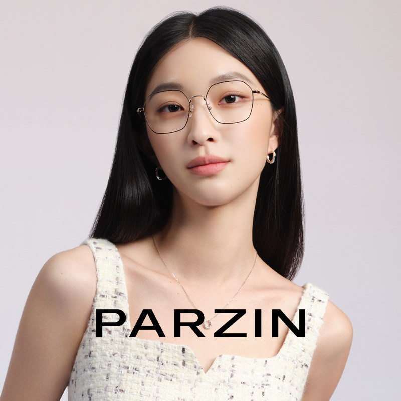 帕森防蓝光眼镜女防手机电脑辐射护目镜男可配度数近视镜PZ1575