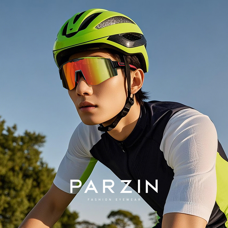 帕森追风系列骑行镜护目太阳镜男时尚户外运动防紫外线墨镜76003