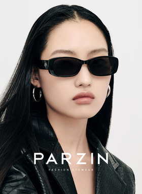 帕森窄框太阳镜女 范丞丞同款复古街拍防紫外线墨镜 PZ12710