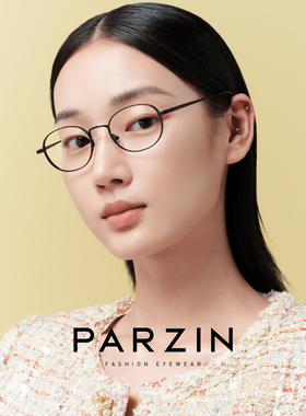 帕森复古椭圆小框宽边眼镜架女可配高度数防蓝光近视眼镜男62092