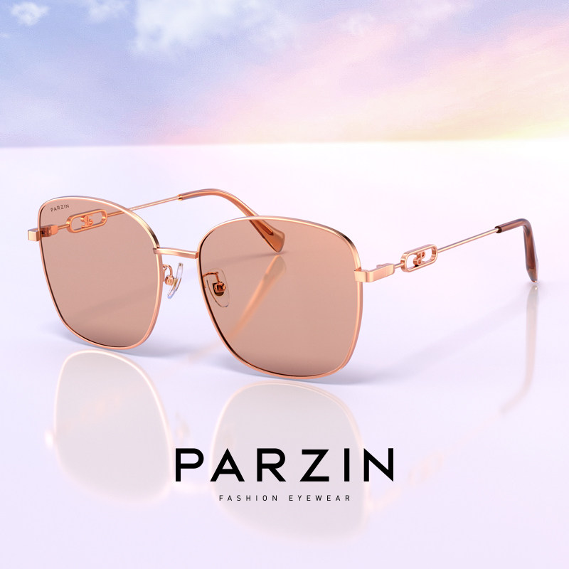 帕森太阳镜女时尚复古偏方大框圆脸显瘦遮阳防晒墨镜防紫外线8337,ZIPPO/瑞士军刀/眼镜,太阳眼镜,淘宝优惠券,粉丝福利购,淘宝优惠卷