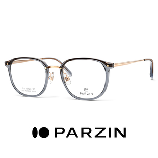 帕森轻盈光学镜架女日常通勤素颜防蓝光可配度数近视眼镜PZ62062