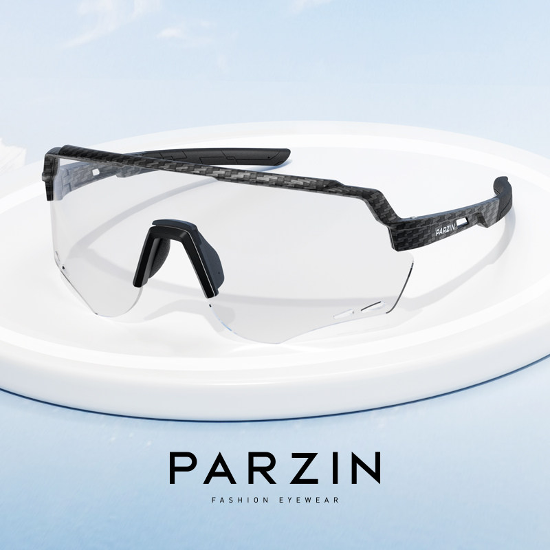 帕森追风系列骑行护目镜太阳镜男女户外跑步运动镜墨镜25年新款