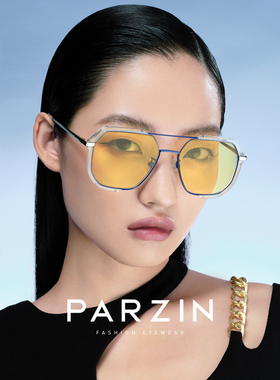 帕森SPACE系列夜视眼镜男 潮酷司机开车防远光灯驾驶墨镜 79003