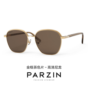 潮酷时尚 帕森太阳镜男 多边形金属框墨镜防晒司机开车驾驶镜8365