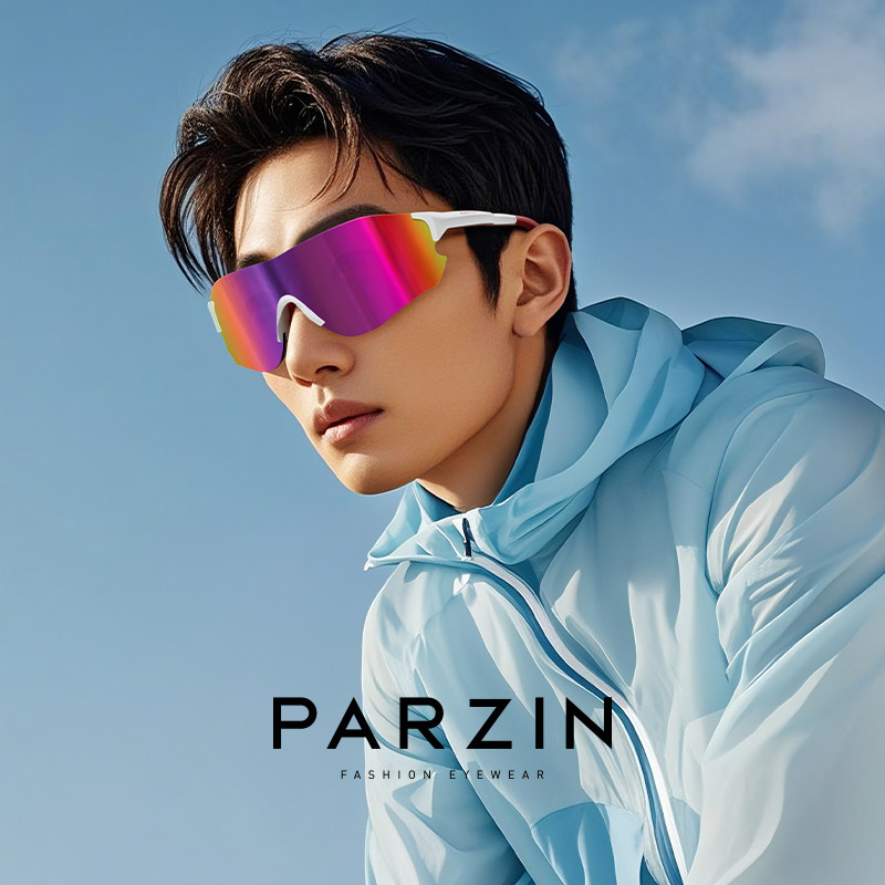 帕森追风系列太阳镜男户外骑行运动眼镜潮防紫外线墨镜女PZ7600