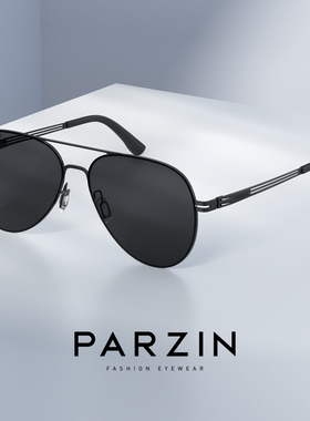 帕森偏光太阳镜男时尚金属框蛤蟆镜瘦脸司机开车驾驶遮阳镜91505