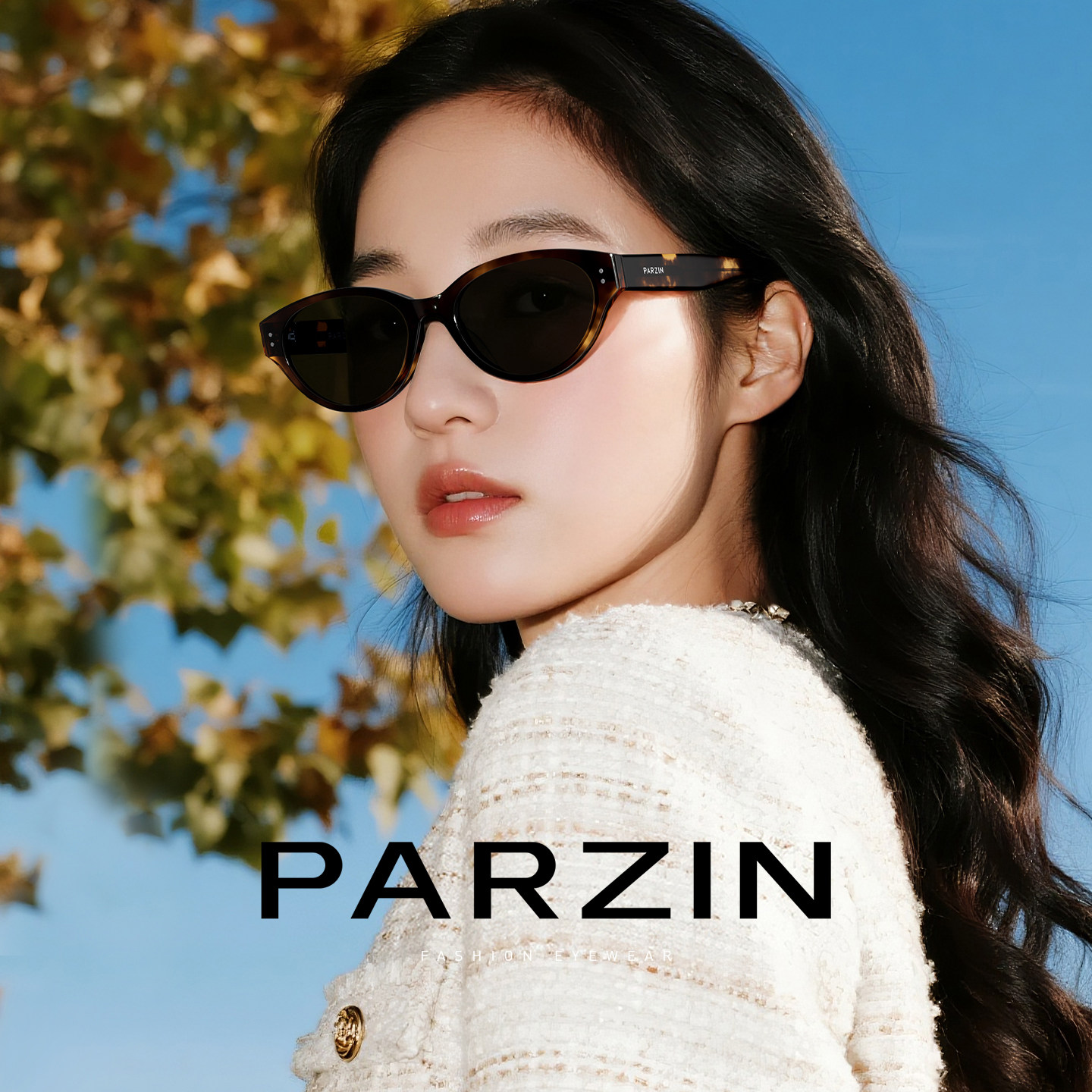 【明星同款焦点镜】帕森太阳镜男玳瑁猫眼墨镜女防紫外线PZ7798