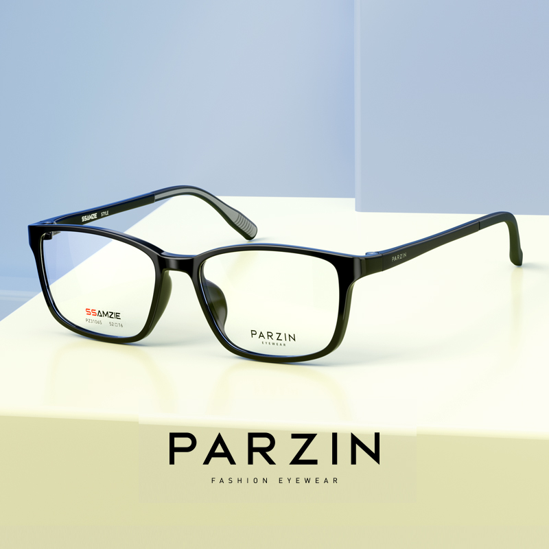 帕森防控近视儿童眼镜镜框