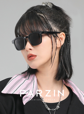 帕森太阳镜女复古潮流方框显脸小彩色美颜遮阳防晒墨镜男PZ12708