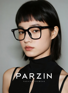 帕森近视眼镜框男女轻盈TR黑色大框圆脸显脸小防蓝光眼镜PZ31129