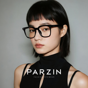 帕森近视眼镜框男女25年新品 TR大框圆脸显脸小防蓝光眼镜PZ31129