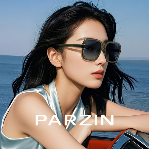 帕森女款复古摩登方框太阳镜
