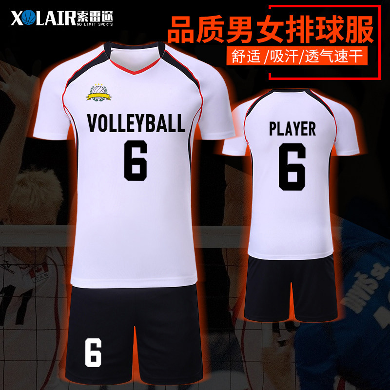 从吴艳妮到冯竟爽：当女运动员的肌肉线条成为道德审判的靶子