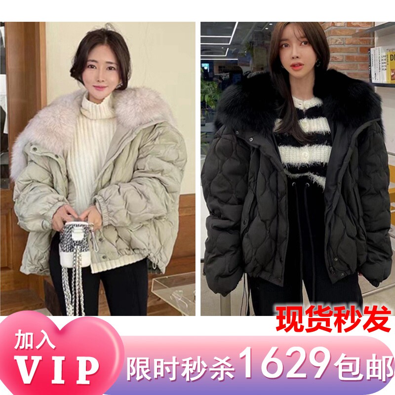 thefanfare东大门羽绒服