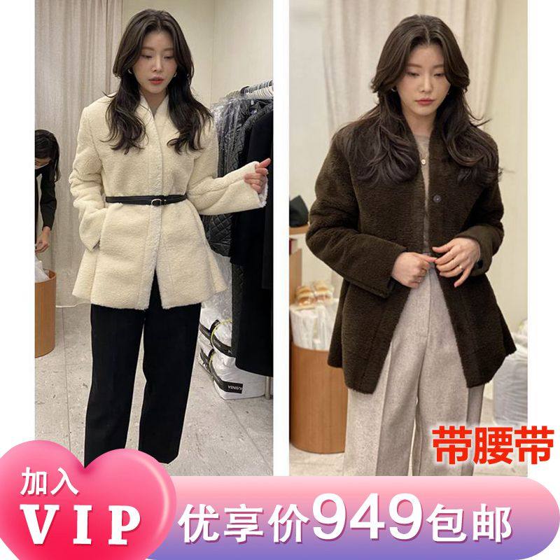 东大门韩国代购proper新款外套