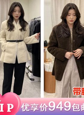韩国东大门代购proper秋冬外套女新款皮毛一体毛呢带腰带
