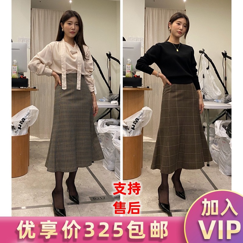 高级百搭显瘦气质格子鱼尾半身裙