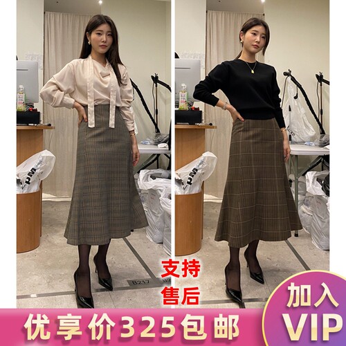 高级百搭显瘦气质格子鱼尾半身裙