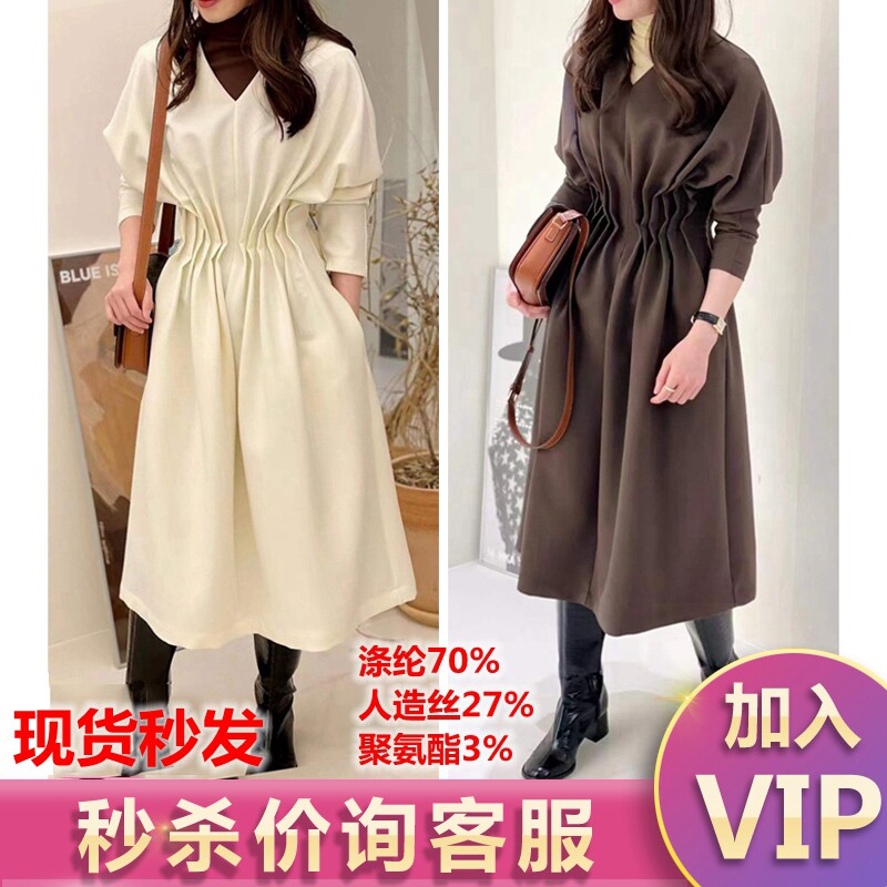 东大门高级气质褶皱收腰