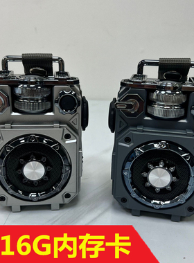 手提蓝牙s3音响户外机甲音箱防水溅低音炮摩托车TF插卡大功率礼物