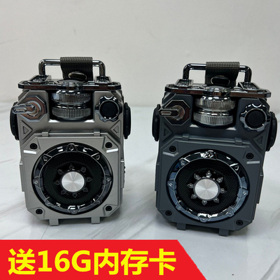 【蓝牙音响】【防水】【TF插卡】