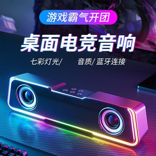冰雪寒晶东莞usb塑料霓虹彩灯