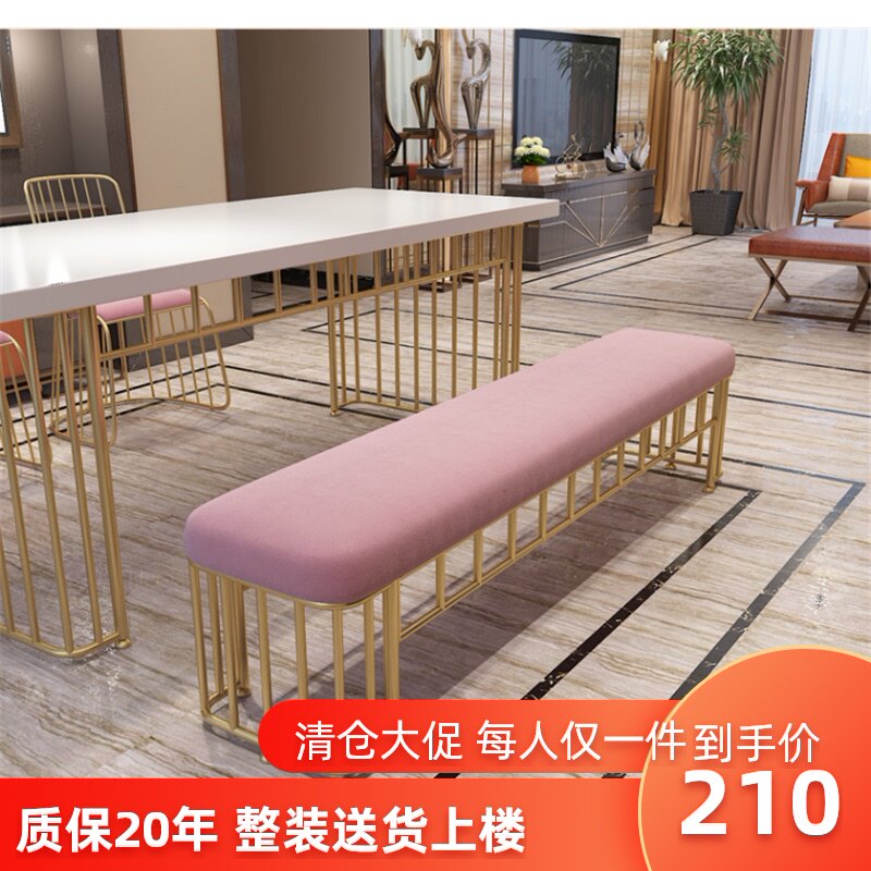 網紅服裝店休息沙發長凳子進門穿鞋凳床尾凳試衣間北歐鐵藝換鞋凳在類目 住宅傢俱, 坐具類, 凳類, 換鞋凳中 - 來自Buy2taobao.com提供專業的淘寶代購服務