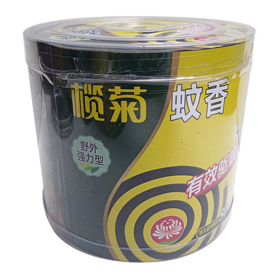 榄菊野外强力桶装蚊香50盘x2桶家用室内外驱蚊大盘0.08%含量775g