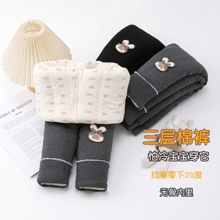 女童冬季棉裤加绒加厚保暖裤北方一条过冬宝宝三层夹棉打底裤外穿