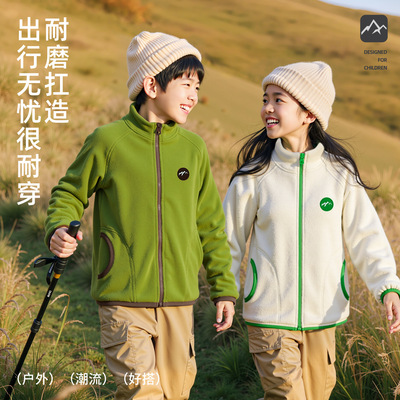 童装男女童秋冬新款加绒加厚外套