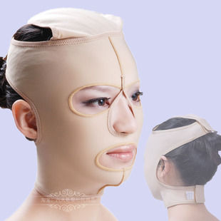 欧力美面罩全脸部吸脂面部抽脂整形瘦脸术后加压弹力绷带塑形头套