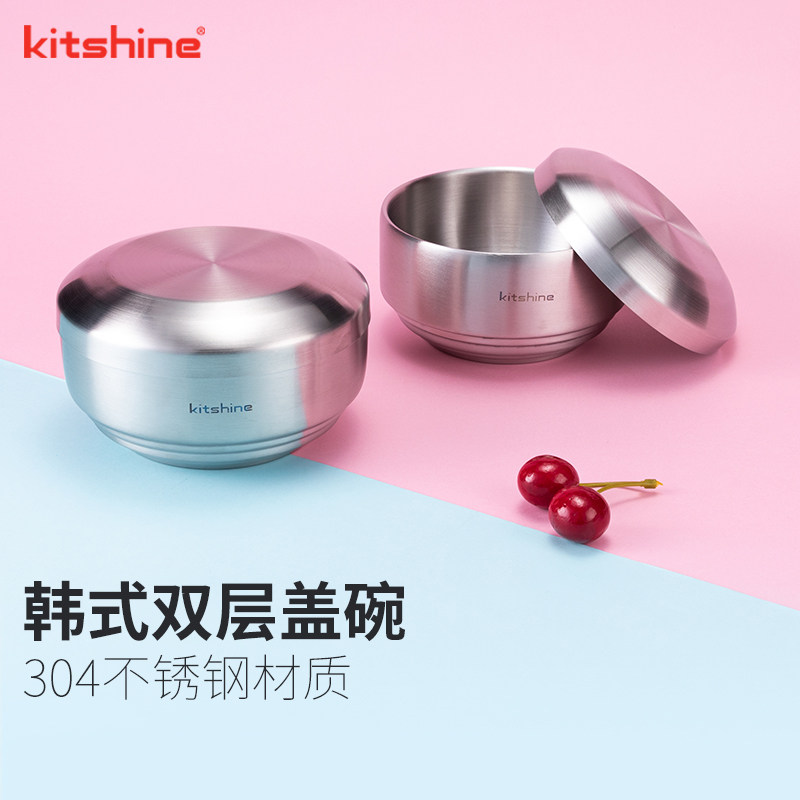 韩式304不锈钢盖碗儿童汤碗双层加厚隔热防烫成人饭碗带盖碗宝宝