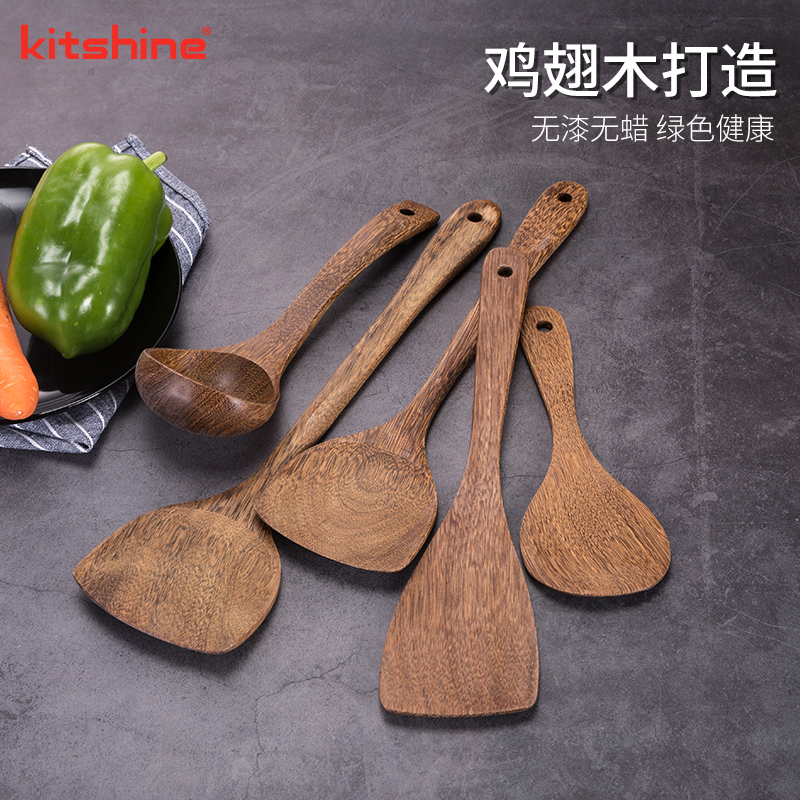 鸡翅木锅铲汤勺铲勺炒菜铲子煎铲