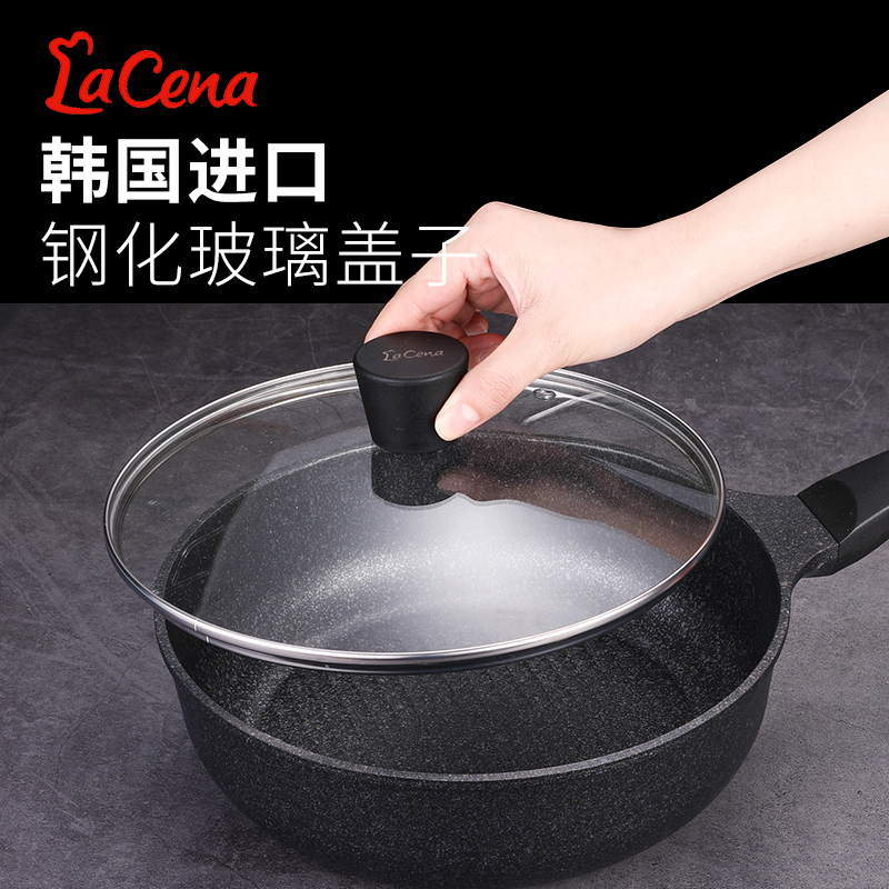 韩国进口kitshine锅盖厘米