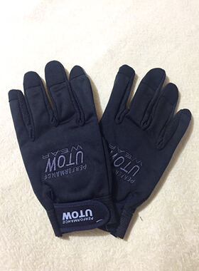 RT13-8防风防水弹力布触摸屏五指手套；厂家直销；